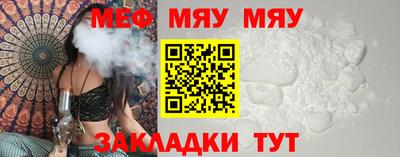 метадон Ливны