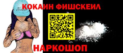 трава Малоярославец