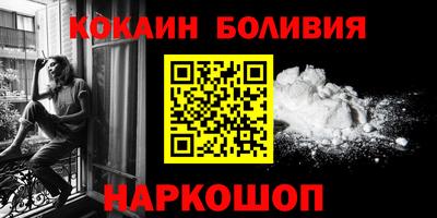 метадон Ливны