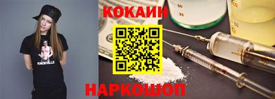 метадон Ливны
