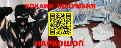 крисы Ликино-Дулёво