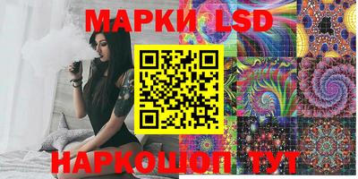 тгк Мариинск