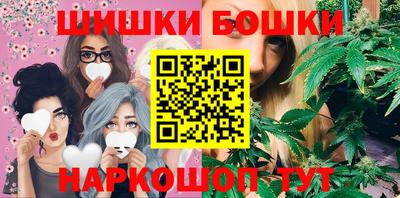 крисы Ликино-Дулёво