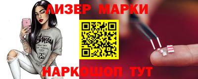 метадон Ливны