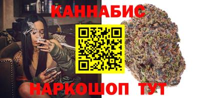 мяу мяу мука Лесосибирск