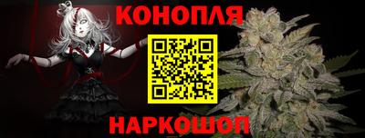 метадон Ливны