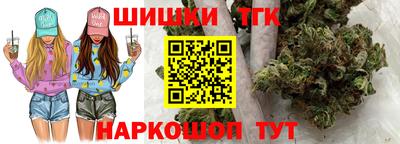 мяу мяу мука Лесосибирск