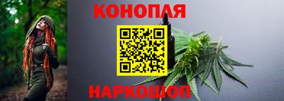 крисы Ликино-Дулёво