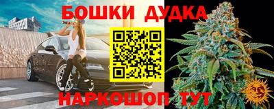 крисы Ликино-Дулёво