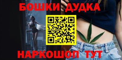метадон Ливны