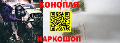 трава Малоярославец