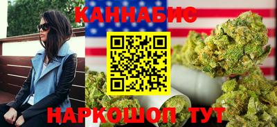 метадон Ливны