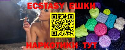 крисы Ликино-Дулёво