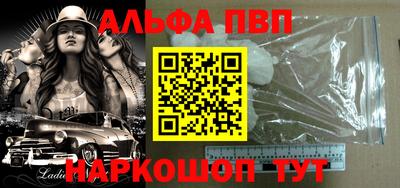 метадон Ливны