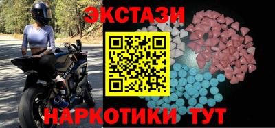 метадон Ливны