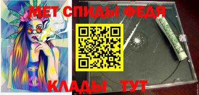 крисы Ликино-Дулёво