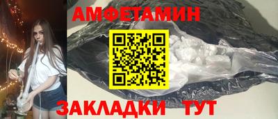 крисы Ликино-Дулёво