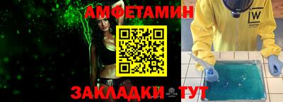 метадон Ливны
