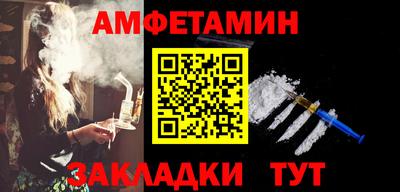 крисы Ликино-Дулёво