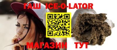 тгк Мариинск
