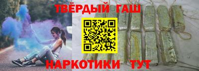 мяу мяу мука Лесосибирск