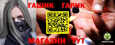 метадон Ливны